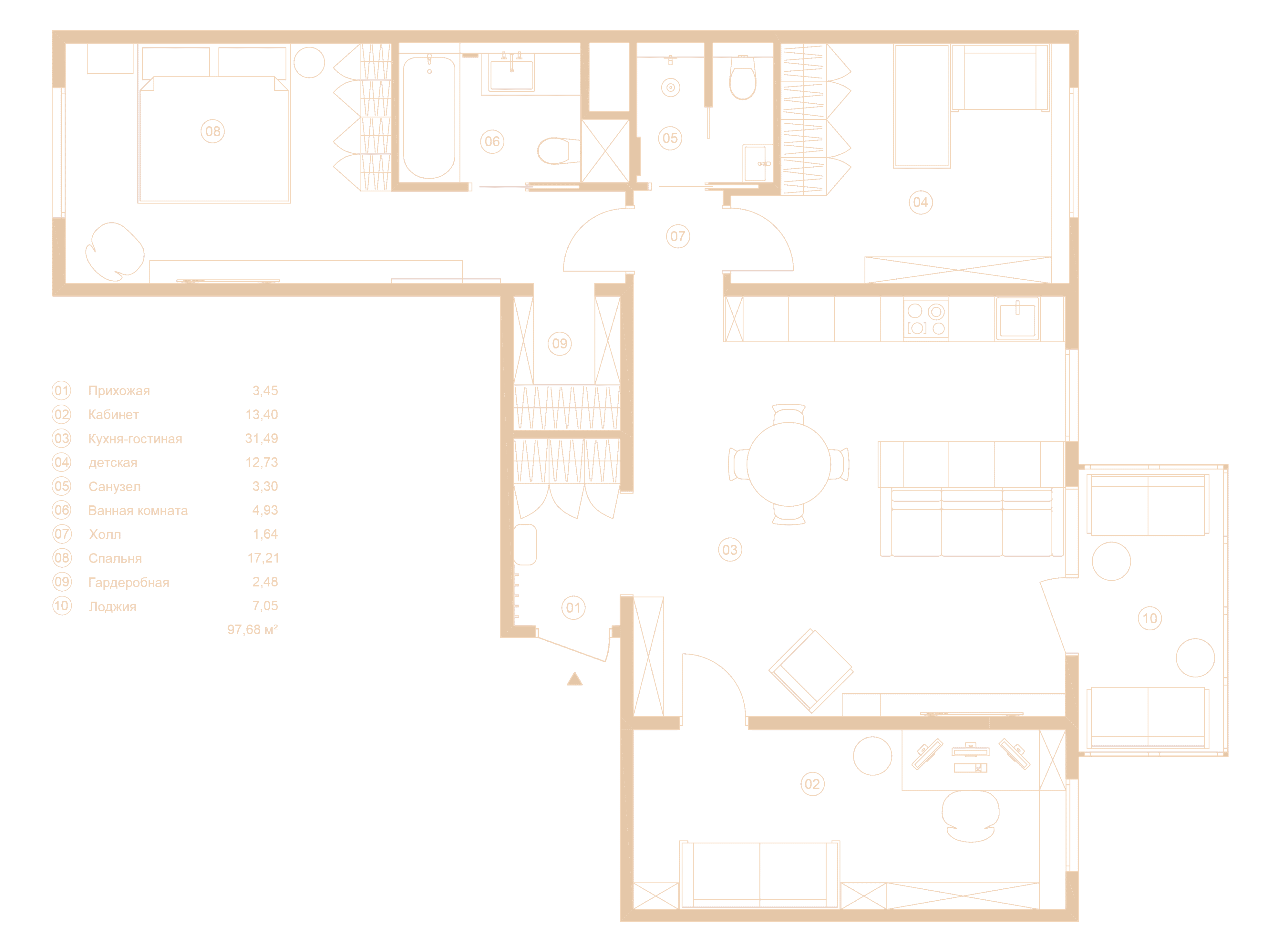 Планировка